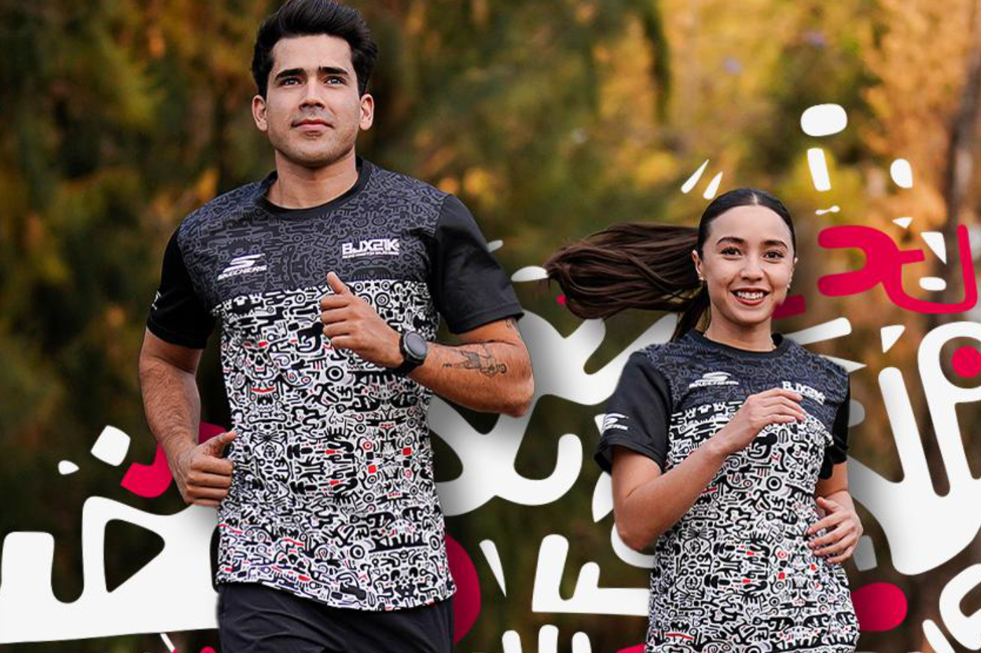 Medio Maratón Bajío 2025